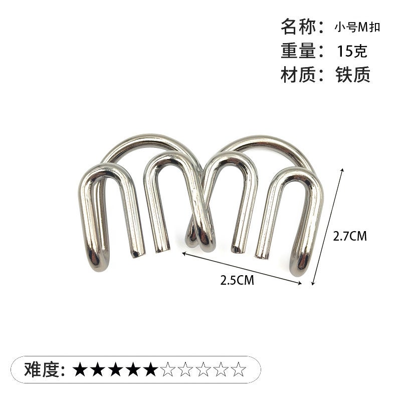 Puzzle Zinc Alloy Unlock Intelligence Release Luban Lock Educational Toys Children Nine Chain Kongming Lock Horseshoe Lock - Image 1
